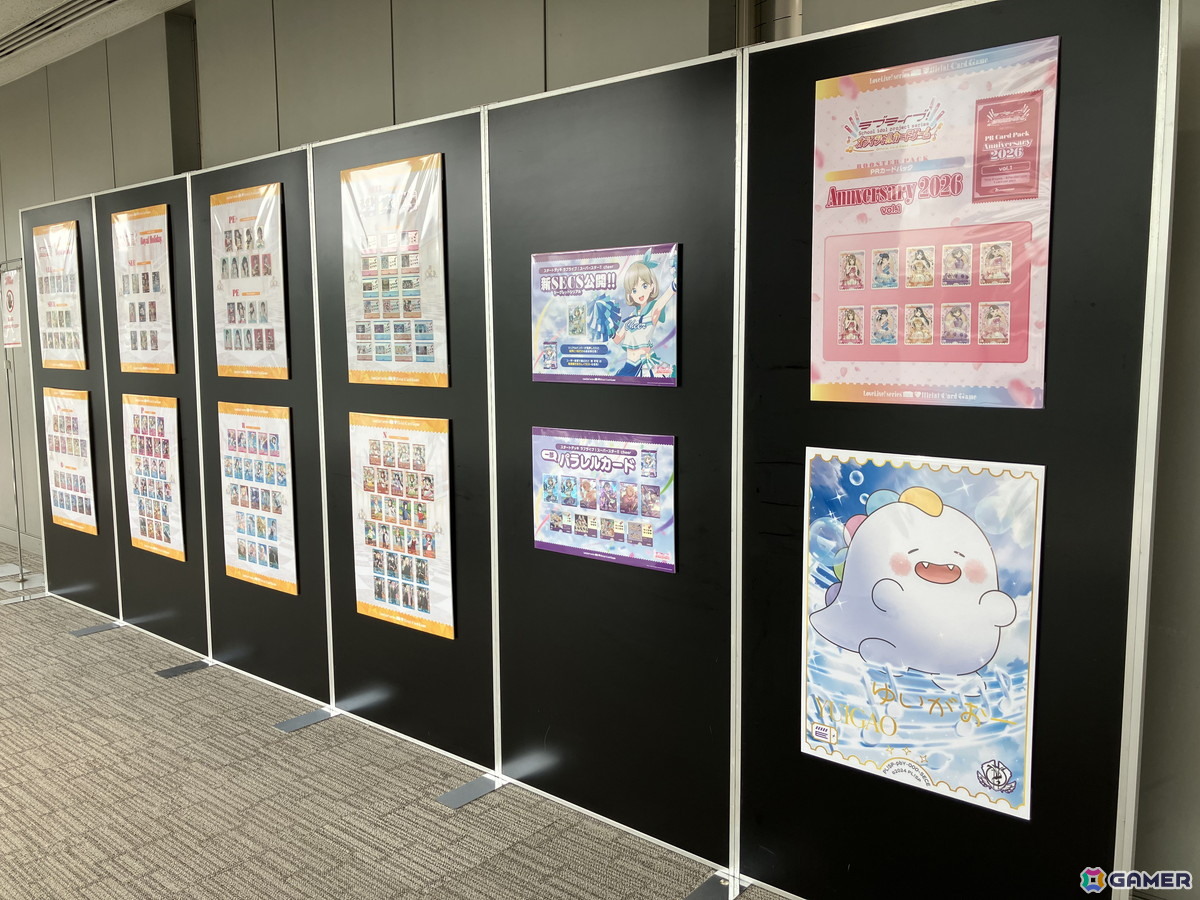 「ラブカファンミーティング」のイベントレポートが公開！新体制のAiScReamが歌唱するテーマソング「NEXT CARD」のリリックビデオもの画像