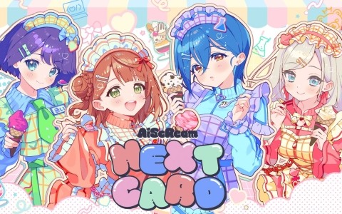 シャニマス」斑鳩ルカが「パーソナルパブミラー」シリーズに登場