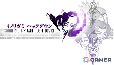 ハッキングで怪異と戦うホラー脱出ADV「イノリガミ ハックダウン」のSteam体験版が6月1日にリリース！の画像