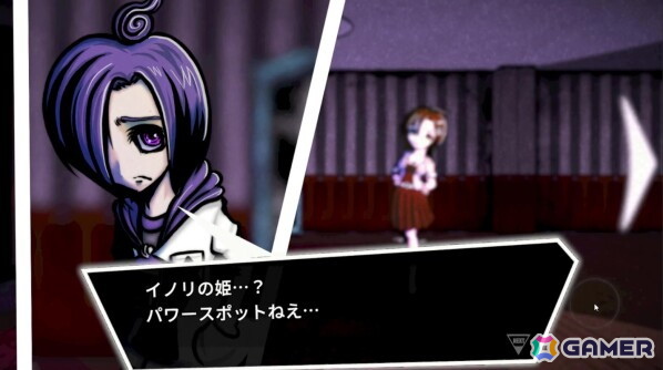 ハッキングで怪異と戦うホラー脱出ADV「イノリガミ ハックダウン」のSteam体験版が6月1日にリリース！の画像