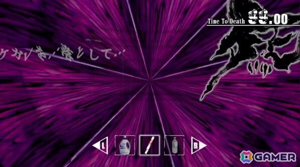 ハッキングで怪異と戦うホラー脱出ADV「イノリガミ ハックダウン」のSteam体験版が6月1日にリリース！の画像