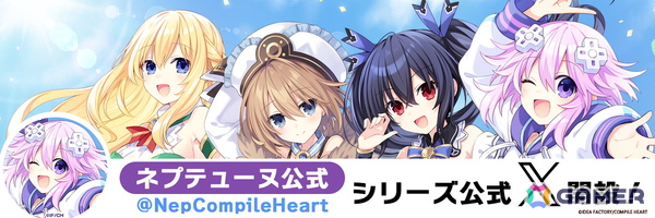アニメ「超次元ゲイム ネプテューヌ THE ANIMATION」が5月27日より1週間無料配信！あおぎり高校所属VTuberの石狩あかりさんと千代浦蝶美さんの同時試聴ライブもの画像8