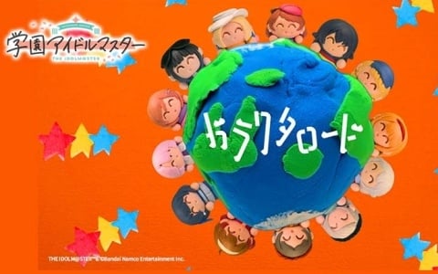 ヴァイスシュヴァルツロゼ」ブースターパック第5弾「sprite」が10月31