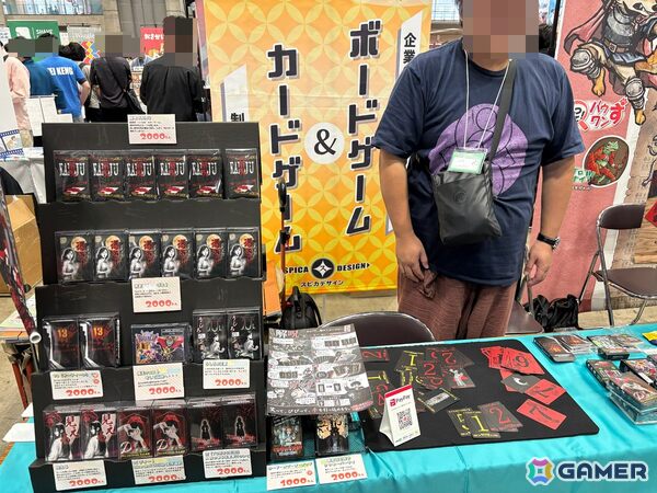毎年盛り上がりが増す「ゲームマーケット2026春」をレポート！会場のボドゲ熱に負けないユニークなゲームを紹介の画像10