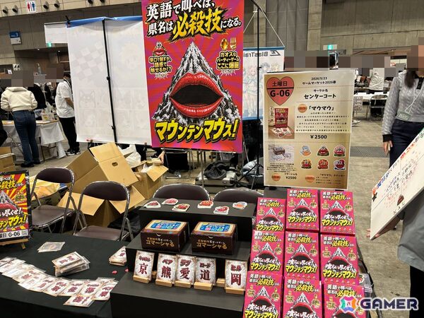 毎年盛り上がりが増す「ゲームマーケット2026春」をレポート！会場のボドゲ熱に負けないユニークなゲームを紹介の画像6