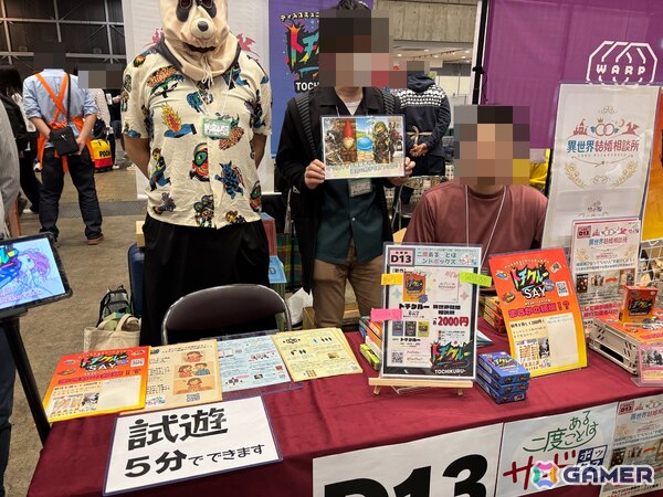 毎年盛り上がりが増す「ゲームマーケット2026春」をレポート！会場のボドゲ熱に負けないユニークなゲームを紹介の画像7