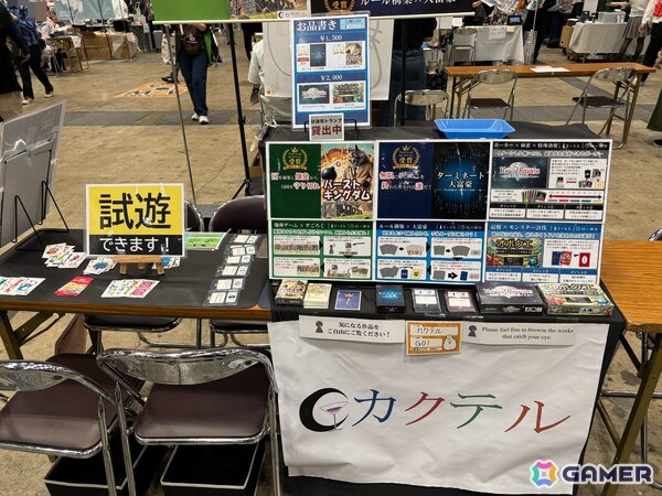 毎年盛り上がりが増す「ゲームマーケット2026春」をレポート！会場のボドゲ熱に負けないユニークなゲームを紹介の画像8