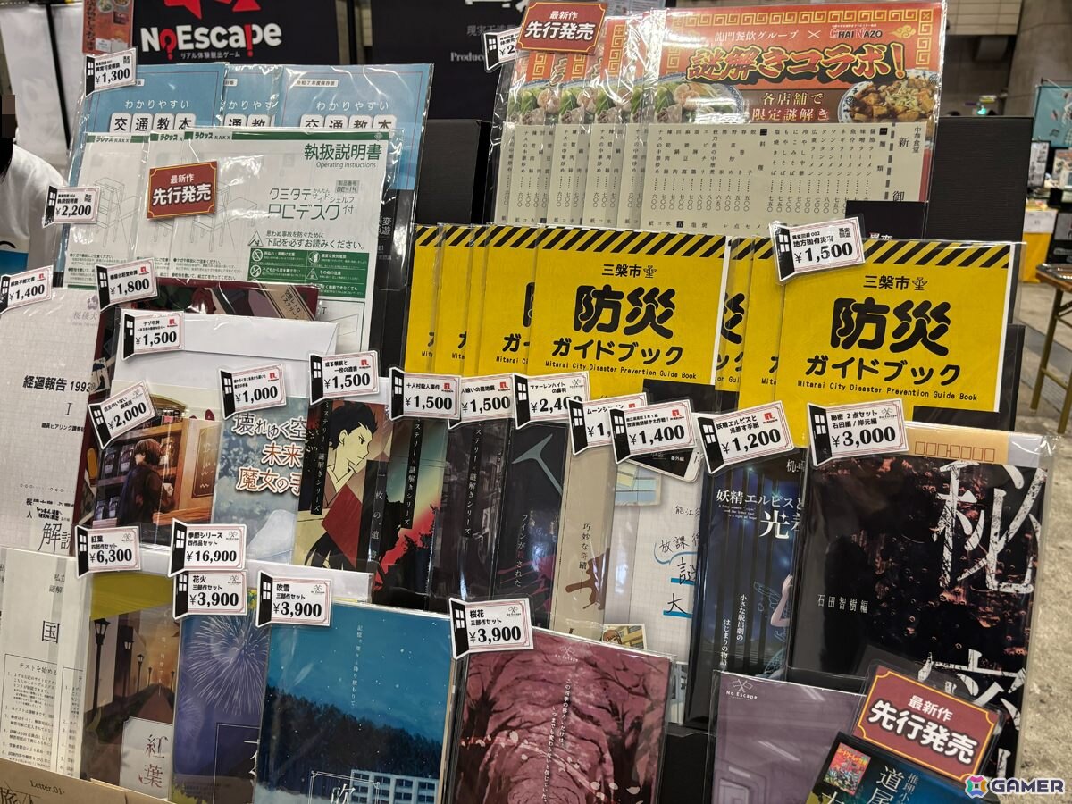毎年盛り上がりが増す「ゲームマーケット2026春」をレポート！会場のボドゲ熱に負けないユニークなゲームを紹介の画像