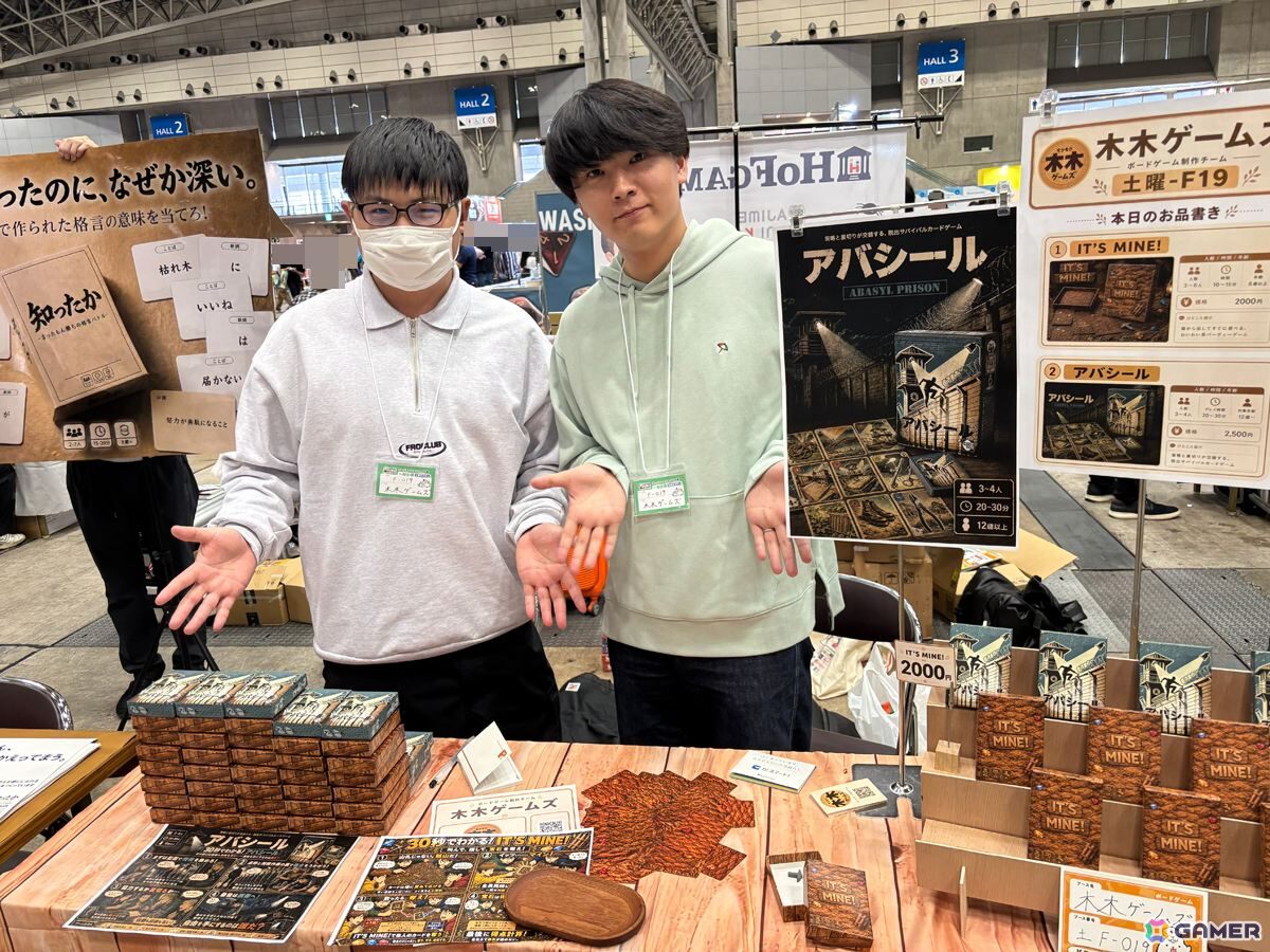 毎年盛り上がりが増す「ゲームマーケット2026春」をレポート！会場のボドゲ熱に負けないユニークなゲームを紹介の画像