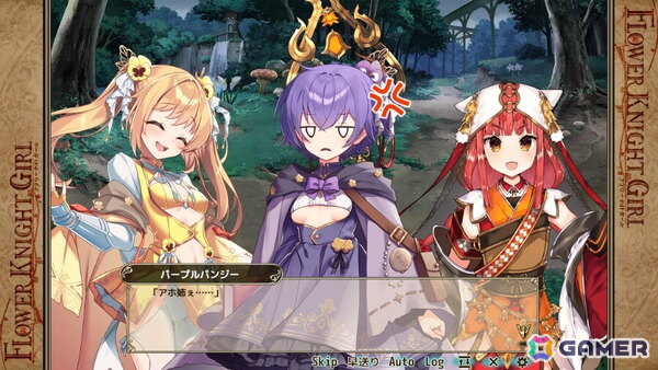 「フラワーナイトガール」でイベント「旅立つ良き日に」が開催！花騎士とともにイベントを駆け回ろうの画像6