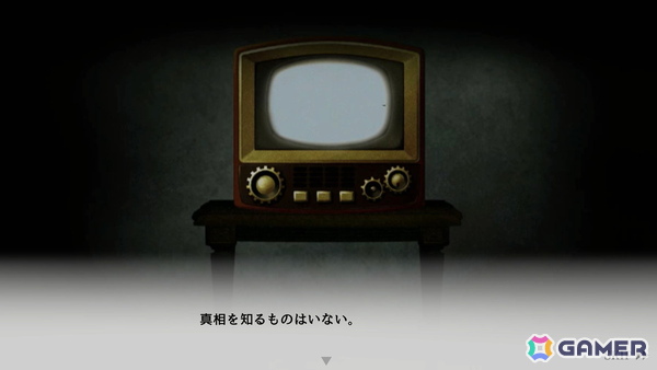 記憶を失った少女が古城を探索する横スクロール型2DホラーADV「Dawn Bell」が6月23日にリリース！Steamで体験版が公開の画像