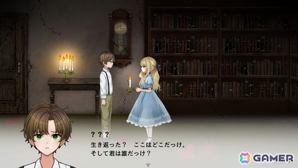 記憶を失った少女が古城を探索する横スクロール型2DホラーADV「Dawn Bell」が6月23日にリリース！Steamで体験版が公開の画像