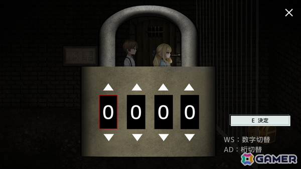 記憶を失った少女が古城を探索する横スクロール型2DホラーADV「Dawn Bell」が6月23日にリリース！Steamで体験版が公開の画像