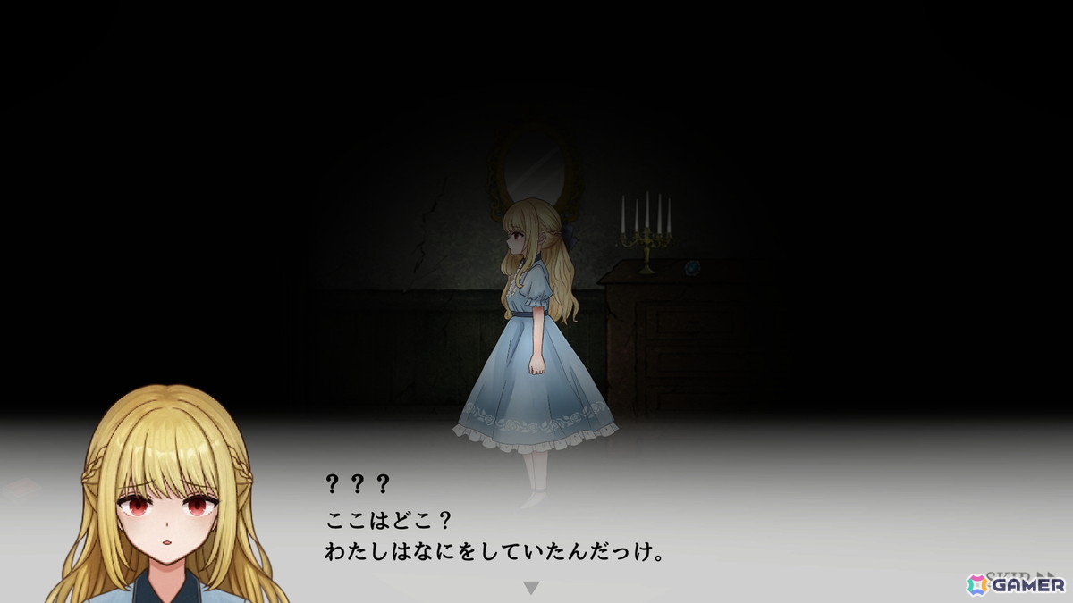 記憶を失った少女が古城を探索する横スクロール型2DホラーADV「Dawn Bell」が6月23日にリリース！Steamで体験版が公開の画像3