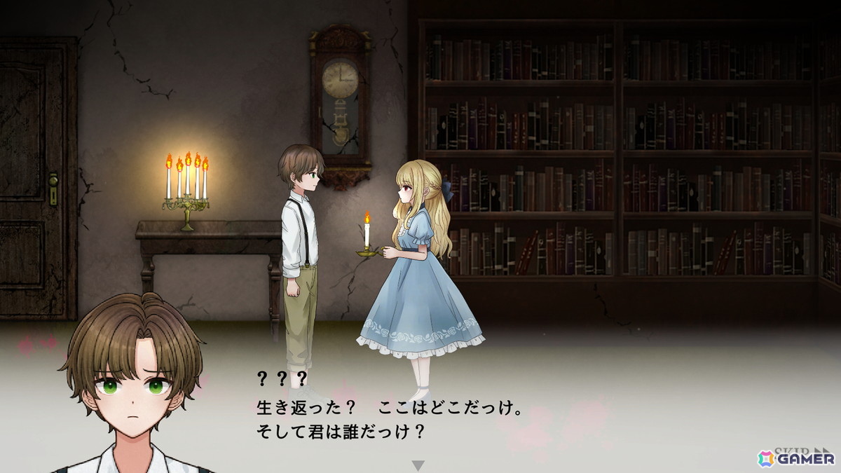 記憶を失った少女が古城を探索する横スクロール型2DホラーADV「Dawn Bell」が6月23日にリリース！Steamで体験版が公開の画像6