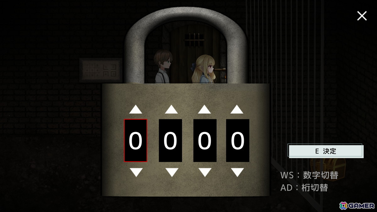 記憶を失った少女が古城を探索する横スクロール型2DホラーADV「Dawn Bell」が6月23日にリリース！Steamで体験版が公開の画像9