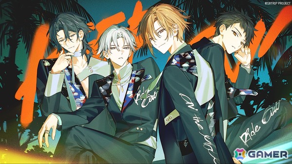 「18TRIP」サービス開始2周年を記念したPVが公開！ログインボーナスや応援投稿キャンペーンも実施中の画像1