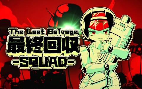 和製ブーマーシューター「最終回収SQUAD」が6月18日に発売決定！Switch/Switch 2/Steamに対応