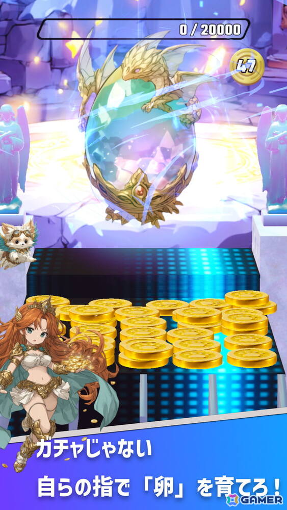 コイン落とし×モンスター育成RPG「コインサマナー」が配信！ダンジョン攻略やリーグ戦、ローグライトモードなどやり込み要素もの画像4