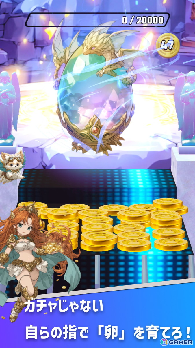 コイン落とし×モンスター育成RPG「コインサマナー」が配信！ダンジョン攻略やリーグ戦、ローグライトモードなどやり込み要素もの画像