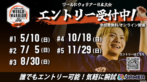 「COMBO BREAKER」の「ストリートファイター6」部門優勝は中国のレジェンドプレイヤーFALCONS | XIAOHAI選手！の画像2