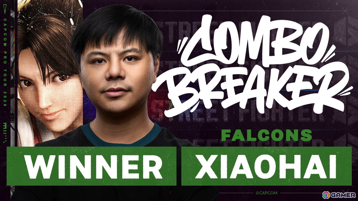 「COMBO BREAKER」の「ストリートファイター6」部門優勝は中国のレジェンドプレイヤーFALCONS | XIAOHAI選手！の画像