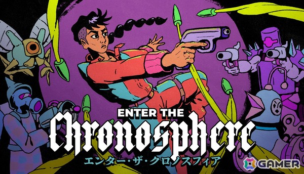 ターン制弾幕ローグライクゲーム「Enter the Chronosphere」の早期アクセスがSteamでスタート！プレイヤーが動かない限り世界も止まる独自のシステムが特徴の画像1