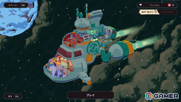 ターン制弾幕ローグライクゲーム「Enter the Chronosphere」の早期アクセスがSteamでスタート！プレイヤーが動かない限り世界も止まる独自のシステムが特徴の画像