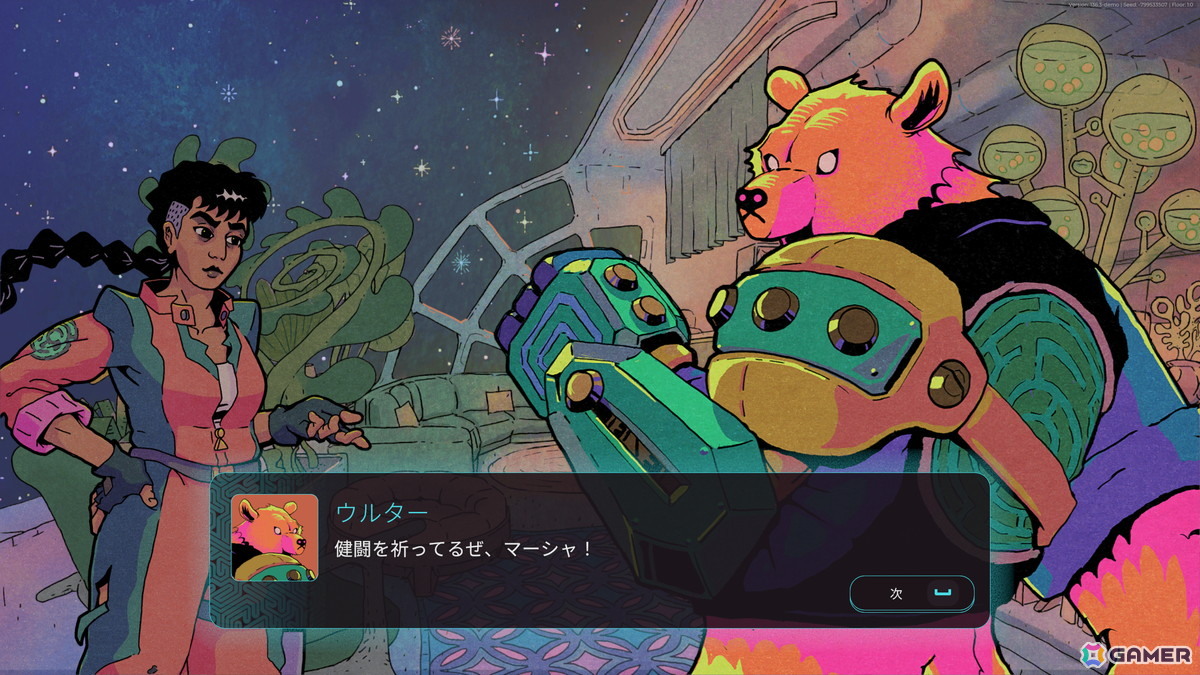 ターン制弾幕ローグライクゲーム「Enter the Chronosphere」の早期アクセスがSteamでスタート！プレイヤーが動かない限り世界も止まる独自のシステムが特徴の画像3