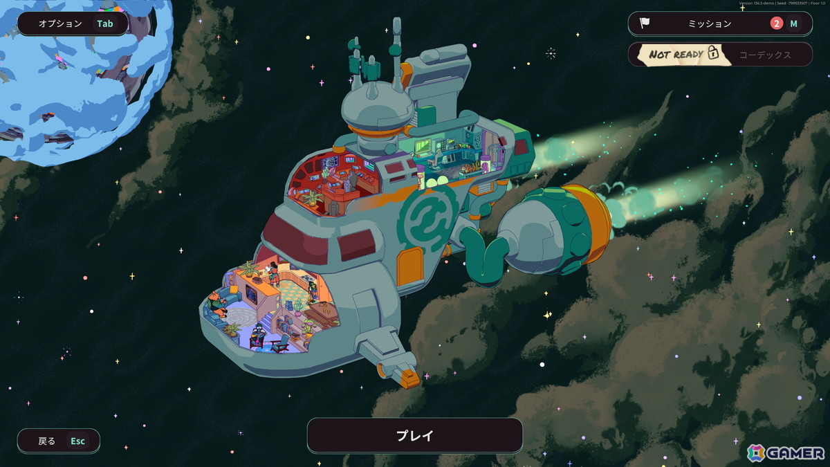 ターン制弾幕ローグライクゲーム「Enter the Chronosphere」の早期アクセスがSteamでスタート！プレイヤーが動かない限り世界も止まる独自のシステムが特徴の画像4