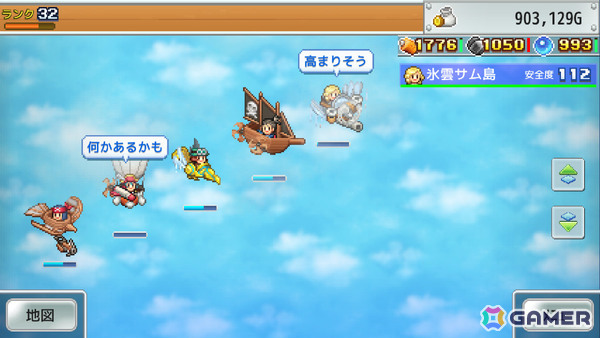 飛空艇シミュレーションRPG「飛空艇クエスト島」Steam版が6月1日に発売！旅人で賑わう宿場町や魔物ひしめくダンジョン島など色々な島を冒険しようの画像