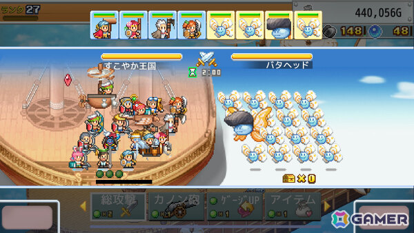 飛空艇シミュレーションRPG「飛空艇クエスト島」Steam版が6月1日に発売！旅人で賑わう宿場町や魔物ひしめくダンジョン島など色々な島を冒険しようの画像