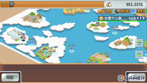 飛空艇シミュレーションRPG「飛空艇クエスト島」Steam版が6月1日に発売！旅人で賑わう宿場町や魔物ひしめくダンジョン島など色々な島を冒険しようの画像
