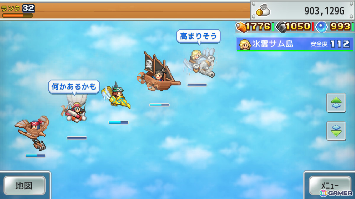飛空艇シミュレーションRPG「飛空艇クエスト島」Steam版が6月1日に発売！旅人で賑わう宿場町や魔物ひしめくダンジョン島など色々な島を冒険しようの画像3