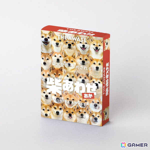 柴犬愛が試される神経衰弱ゲーム「柴あわせ-あか-」「柴あわせ-くろ-」の先行予約販売が開始!SNSで活躍する人気インフルエンサー犬が多数参加の画像