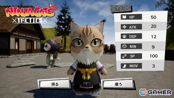 声で猫忍者を育てる育成SLG×タクティカルバトル「NINJA CATS: Tactics」Steam早期アクセスが本日5月26日より開始！の画像
