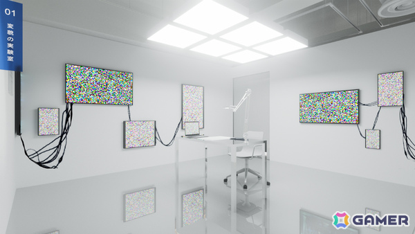音の恐怖をテーマにしたイマーシブ展覧会「残響シ念展 -音と感情の実験室-」が6月26日よりPARCO FACTORYで開催！の画像4