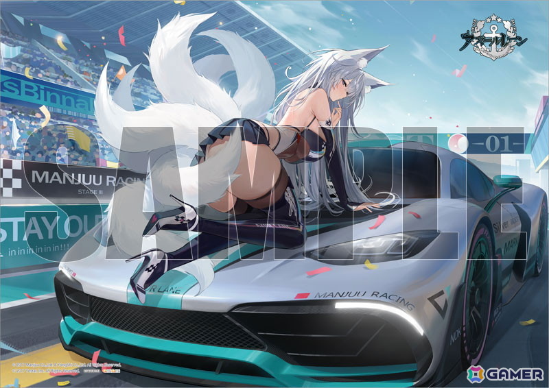 「アズレン」重桜に所属する空母・信濃が寝待の銀輿の姿でフィギュア化！魅力あふれるプロポーションを余すところなく表現の画像
