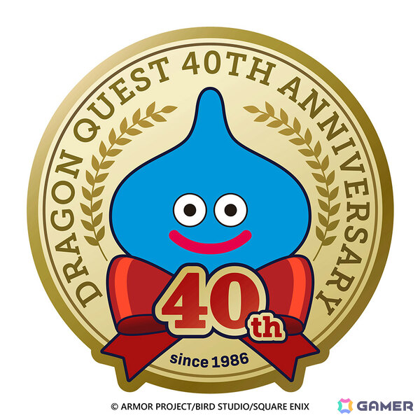 「ドラゴンクエスト」40周年当日企画が発表！約10分の「ドラゴンクエストからのお知らせ」が5月27日22時よりプレミア公開の画像1