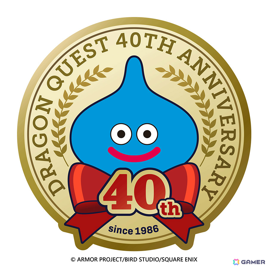 「ドラゴンクエスト」40周年当日企画が発表！約10分の「ドラゴンクエストからのお知らせ」が5月27日22時よりプレミア公開の画像