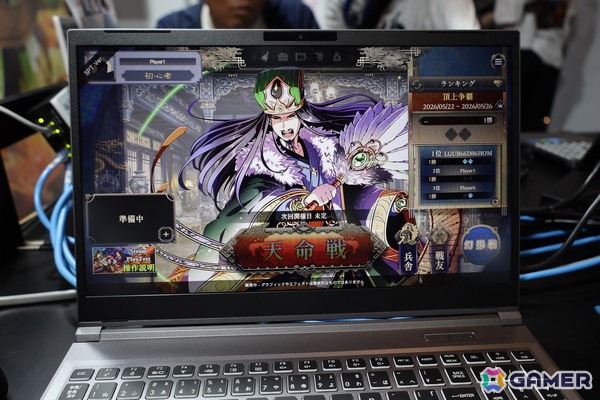 「BitSummit PUNCH」出展の「三国志BOND」西山泰弘氏にインタビュー：ユーザーたちとともに作り上げていく独自の開発スタイルが目指すものとは？の画像1