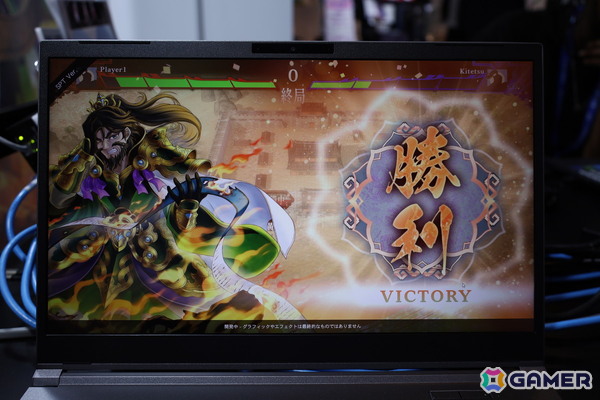 「BitSummit PUNCH」出展の「三国志BOND」西山泰弘氏にインタビュー：ユーザーたちとともに作り上げていく独自の開発スタイルが目指すものとは？の画像10