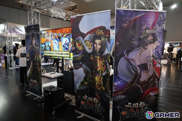 「BitSummit PUNCH」出展の「三国志BOND」西山泰弘氏にインタビュー：ユーザーたちとともに作り上げていく独自の開発スタイルが目指すものとは？の画像11