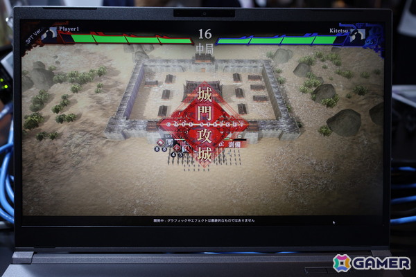 「BitSummit PUNCH」出展の「三国志BOND」西山泰弘氏にインタビュー：ユーザーたちとともに作り上げていく独自の開発スタイルが目指すものとは？の画像3