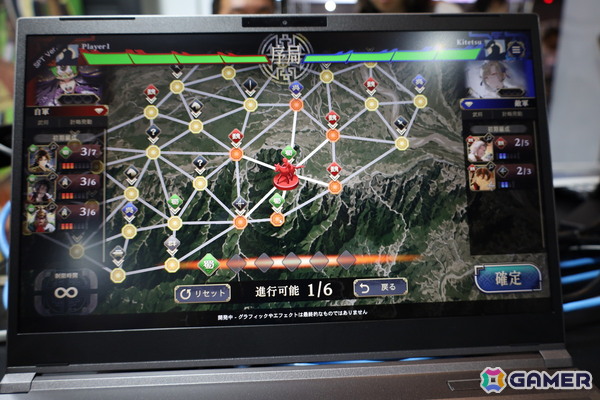 「BitSummit PUNCH」出展の「三国志BOND」西山泰弘氏にインタビュー：ユーザーたちとともに作り上げていく独自の開発スタイルが目指すものとは？の画像7