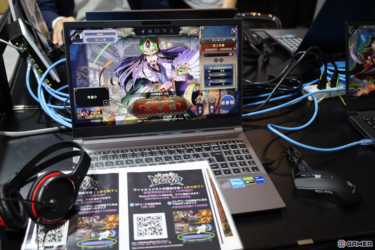 「BitSummit PUNCH」出展の「三国志BOND」西山泰弘氏にインタビュー：ユーザーたちとともに作り上げていく独自の開発スタイルが目指すものとは？の画像12