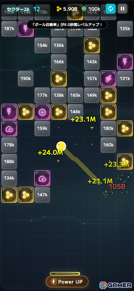 ブロック崩し×ローグライト「CoreBreaker」が配信!強化とリブート(≒転生)を駆使して最深部のセントラルコアを破壊せよの画像
