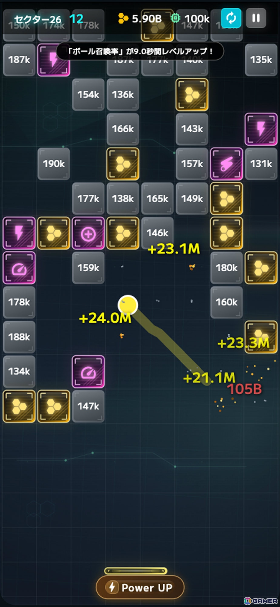 ブロック崩し×ローグライト「CoreBreaker」が配信！強化とリブート（≒転生）を駆使して最深部のセントラルコアを破壊せよの画像3