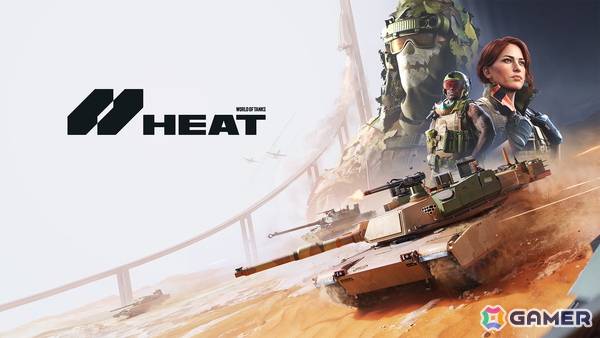 戦車系ヒーローシューター「World of Tanks: HEAT」がPS5/Xbox Series X|S/PC向けにリリース！5週間にわたり開催される「シーズン0」に参戦しようの画像1