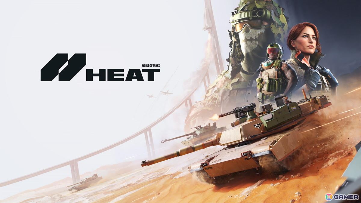 戦車系ヒーローシューター「World of Tanks: HEAT」がPS5/Xbox Series X|S/PC向けにリリース！5週間にわたり開催される「シーズン0」に参戦しようの画像